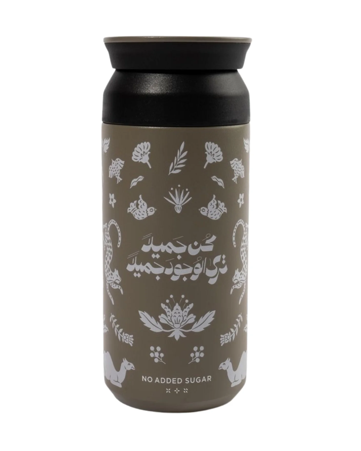Radiate Beauty Thermal Coffee Cup