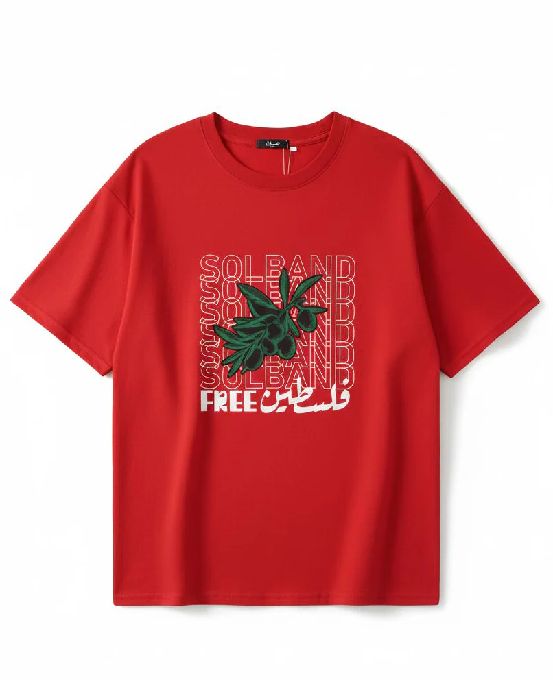 Red Unisex Palestine T-Shirt