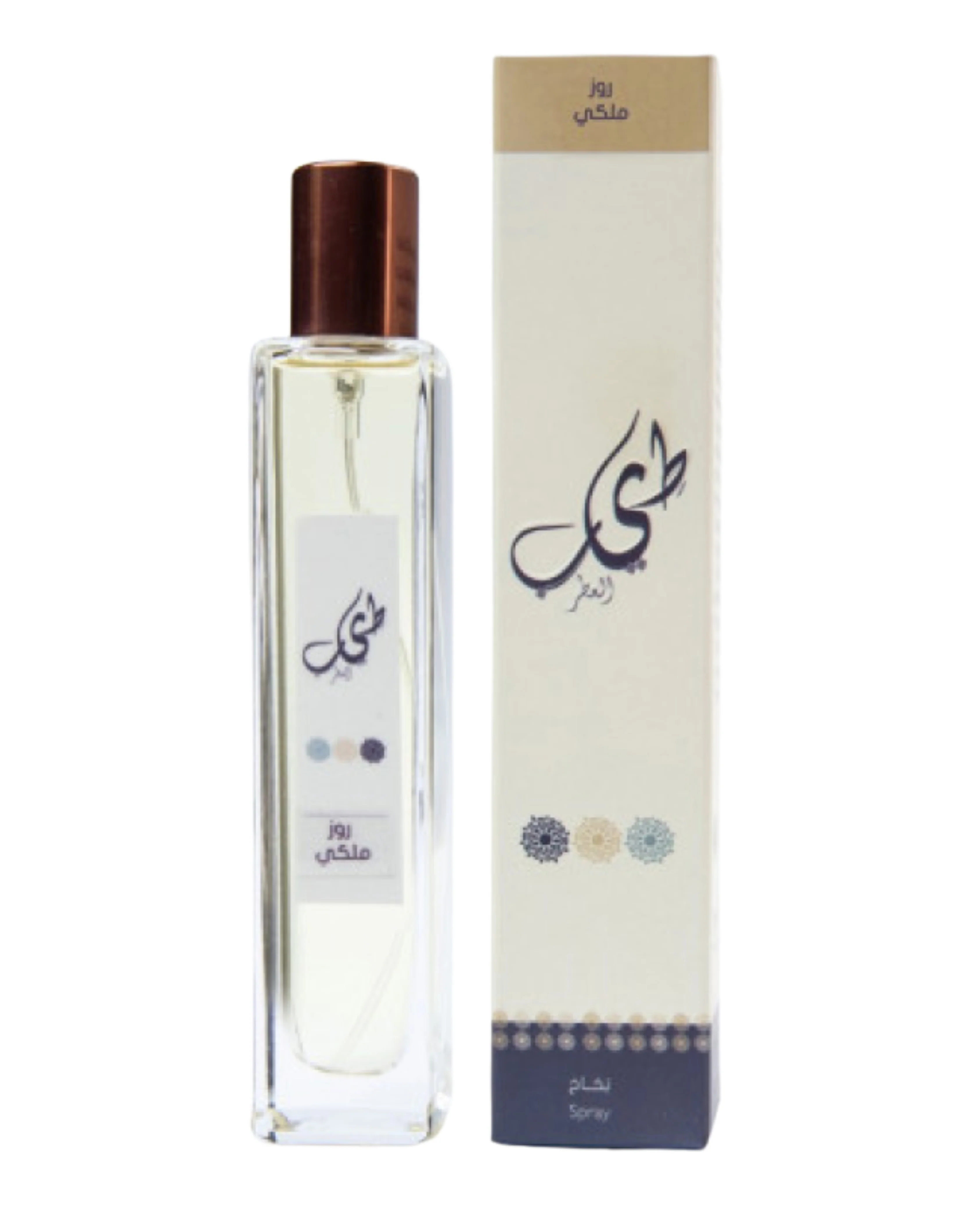 Rose Malaki Spray Perfume | 50ml