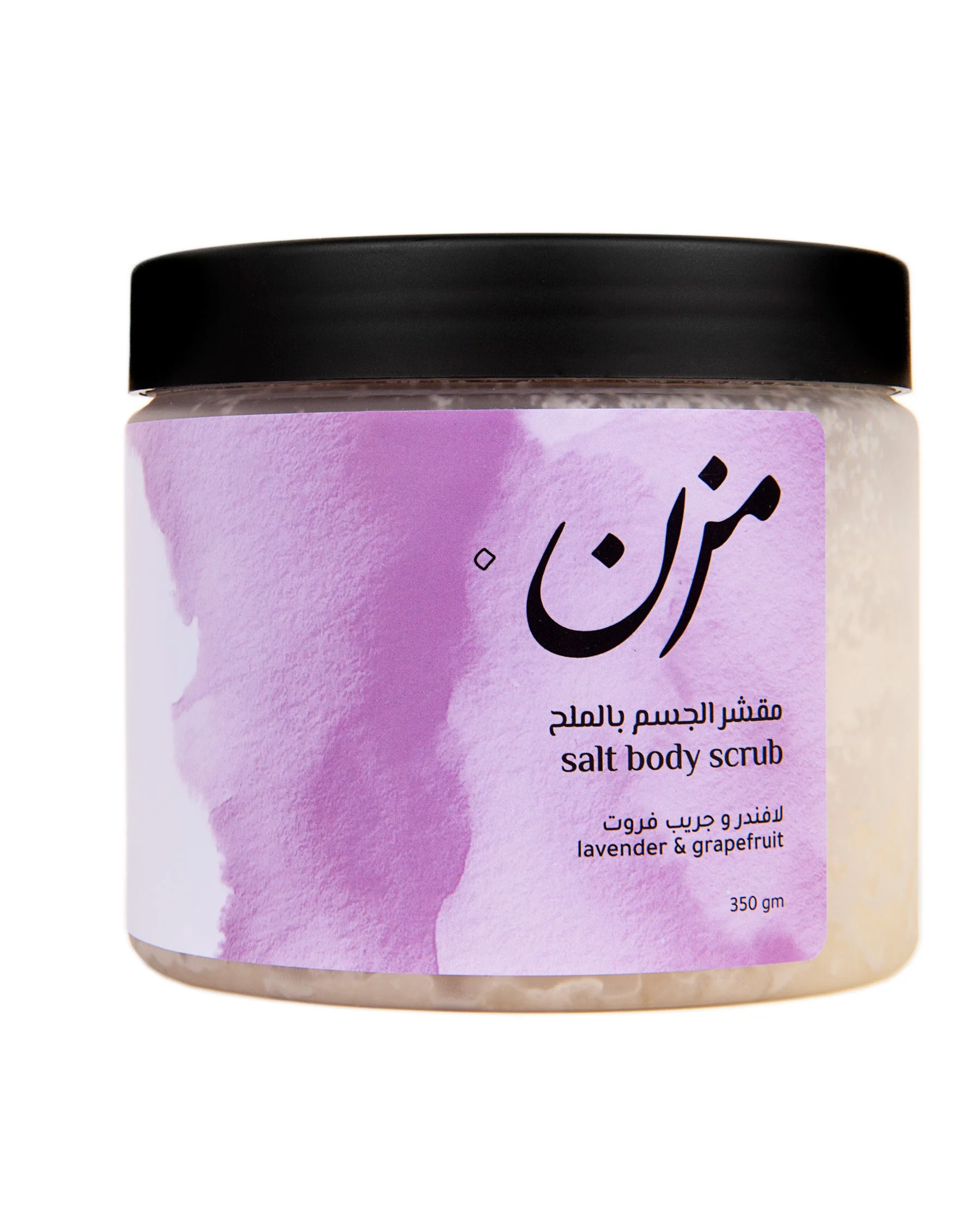 Salt Lavender Grapefruit Scrub