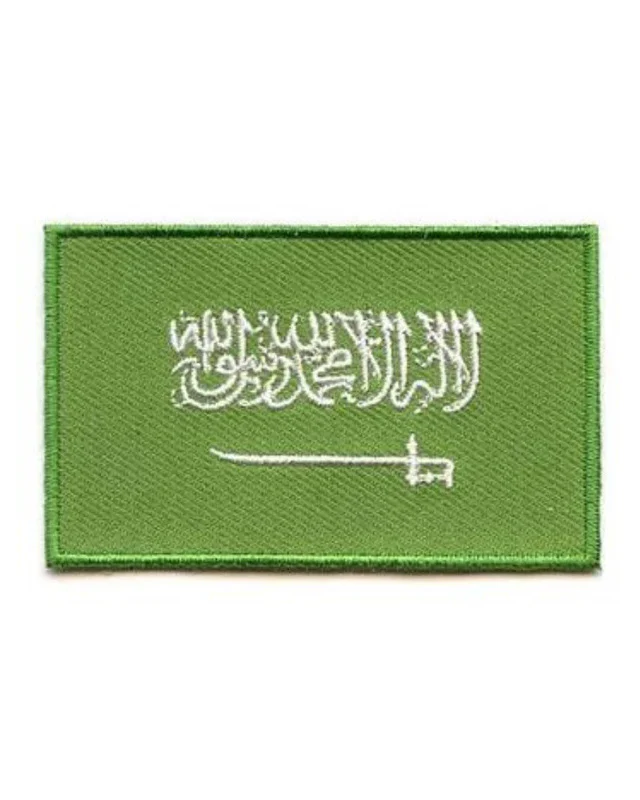 Saudi Arabia Flag Patch