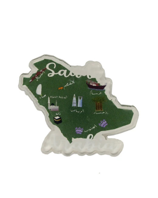Saudi Arabia Map Pin