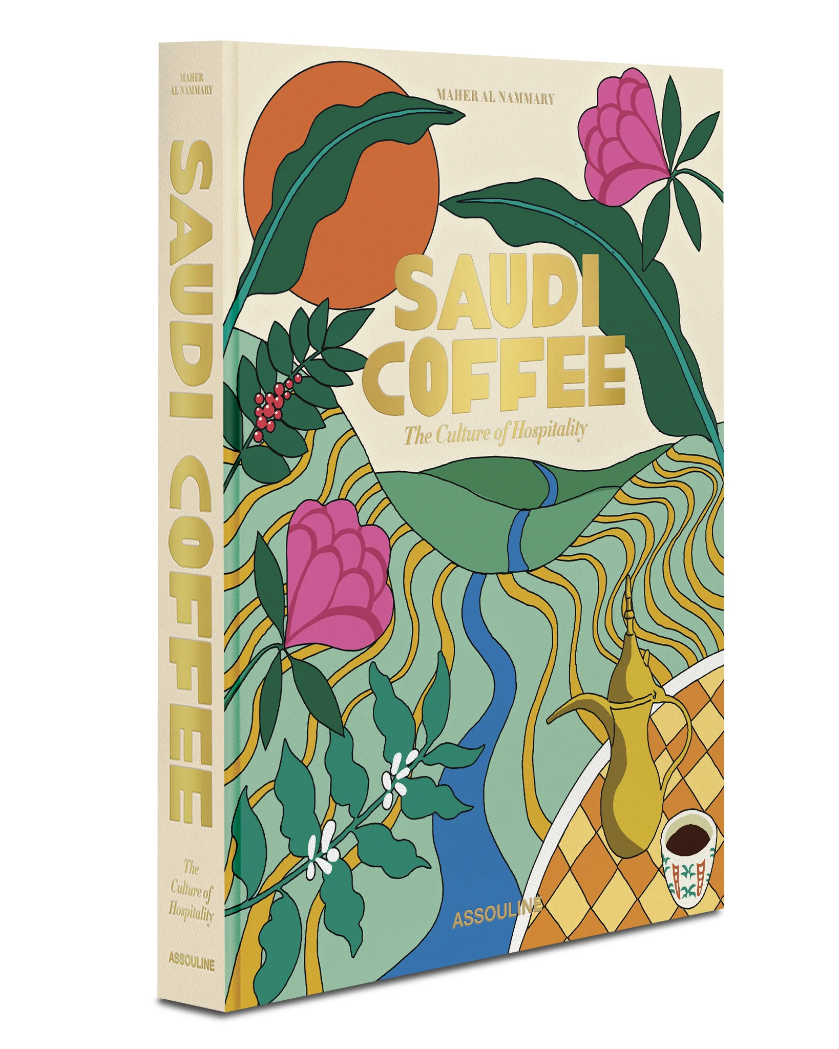 Saudi Coffee: The Culture of Hospitality Book - Image 2
