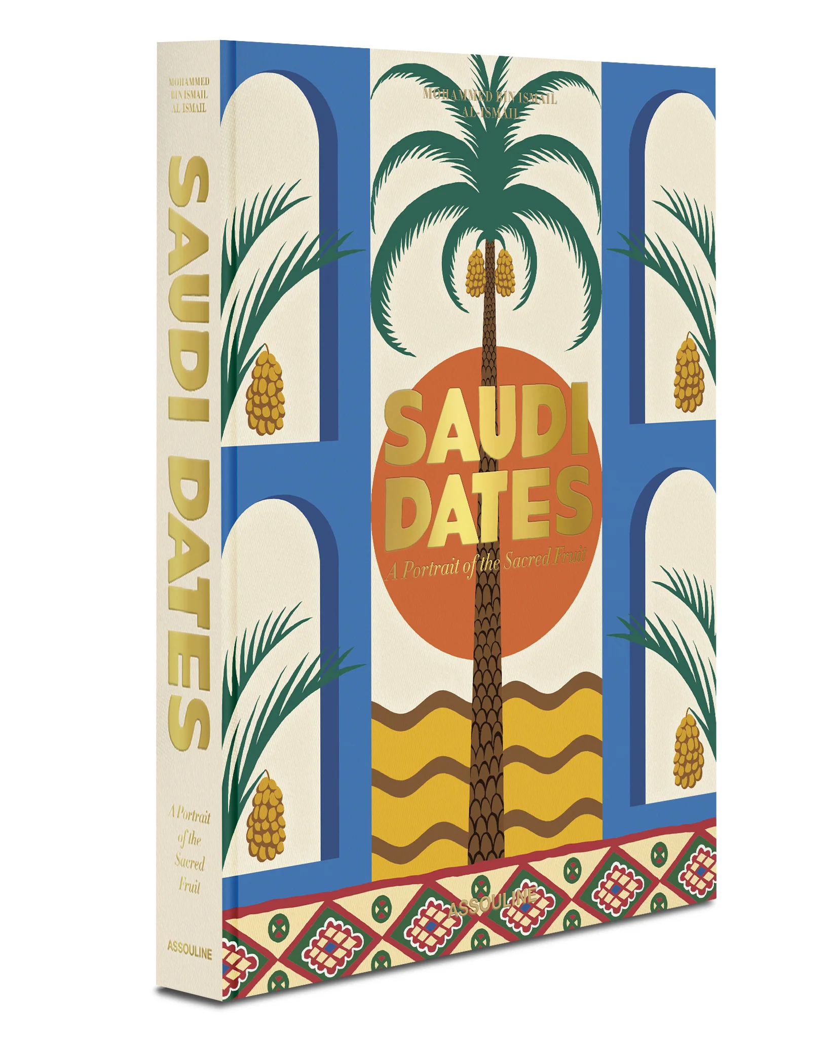 Saudi Dates: A Portrait of the Sacred Fruit Book - Image 2