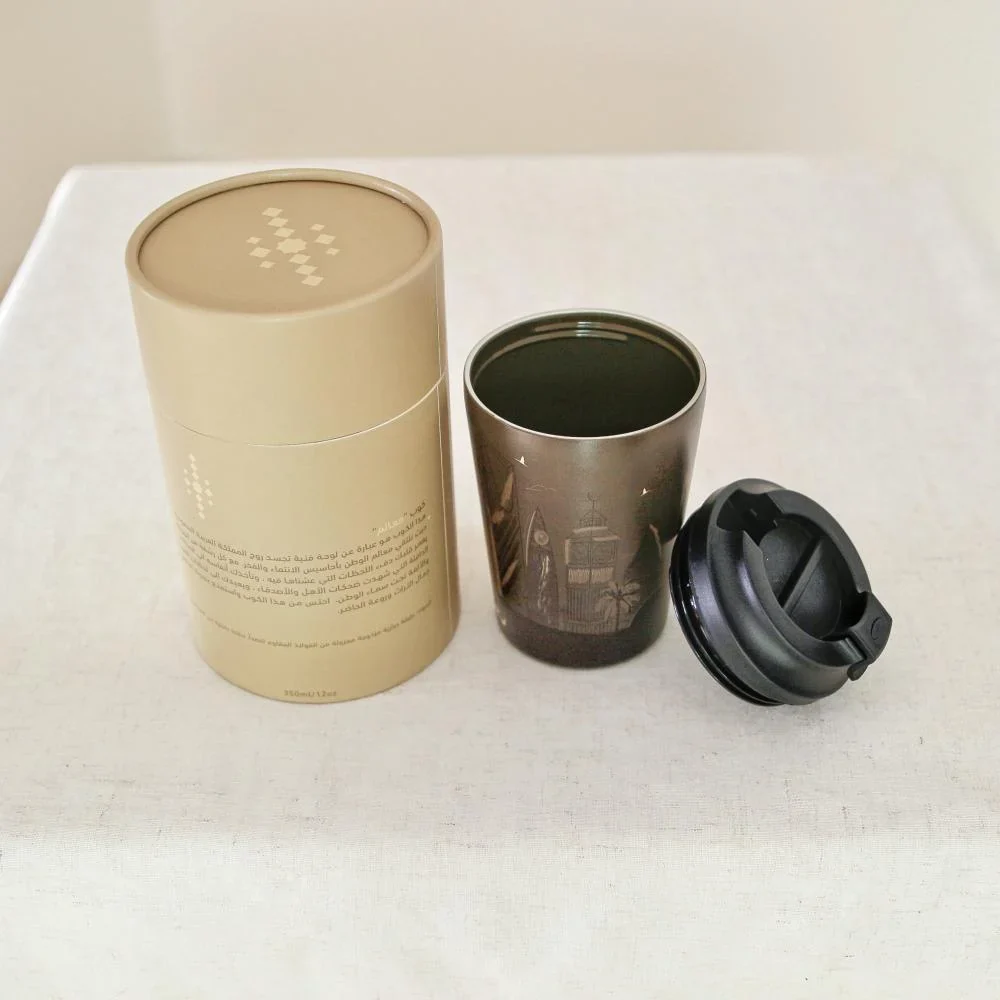 Green "Saudi Landmarks" Mug - Image 4