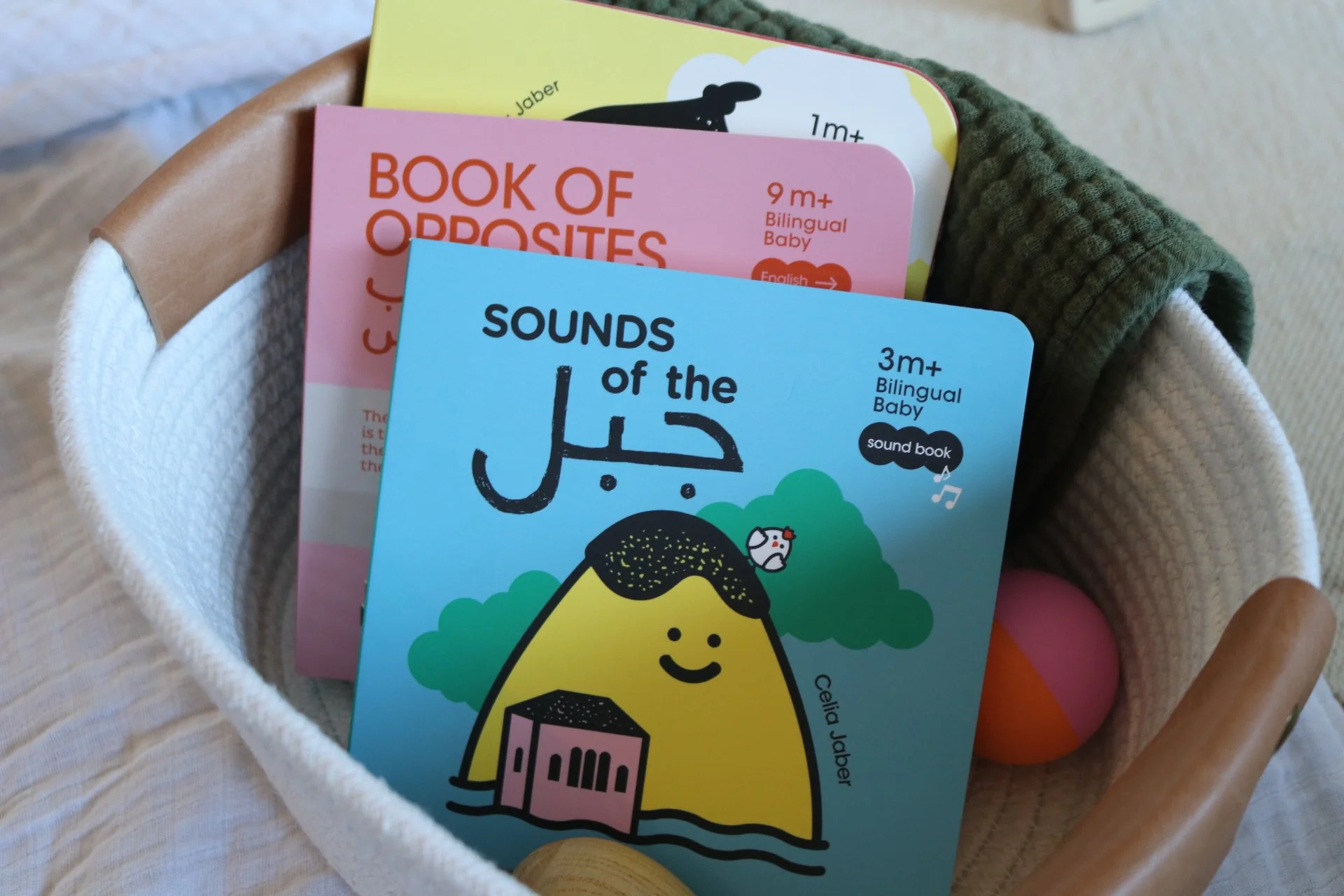 Sounds of the Jabal Storybook - Image 3