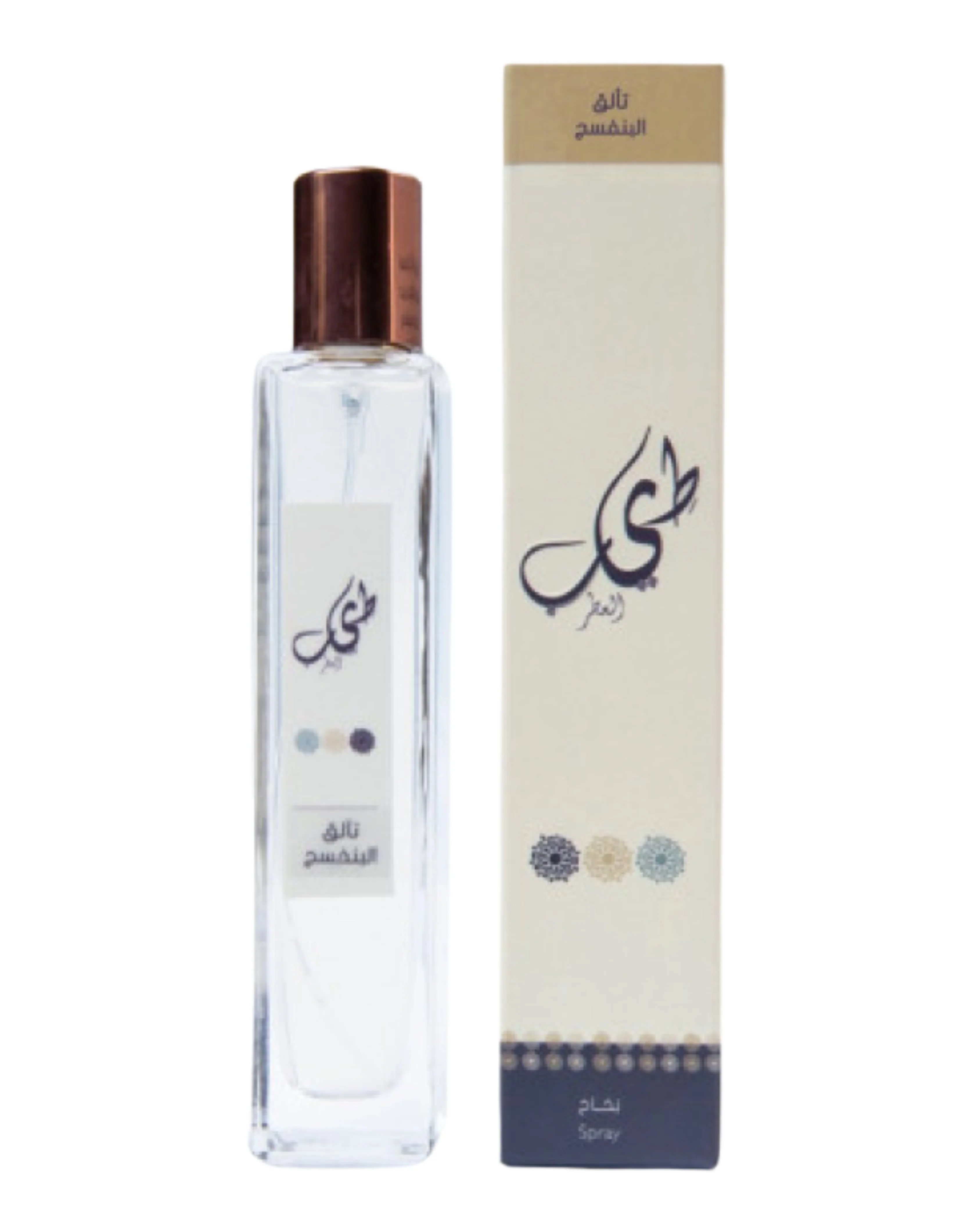 Ta'aloq Al-Banafsaj Spray Perfume | 50ml