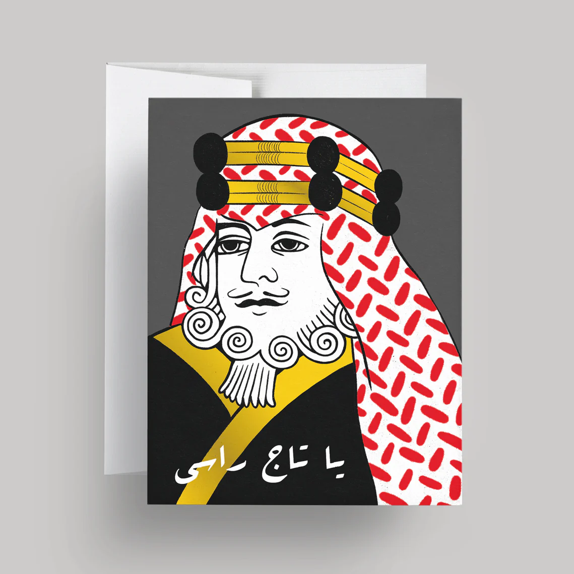 "Taj Rasi" Greeting Card - Image 2