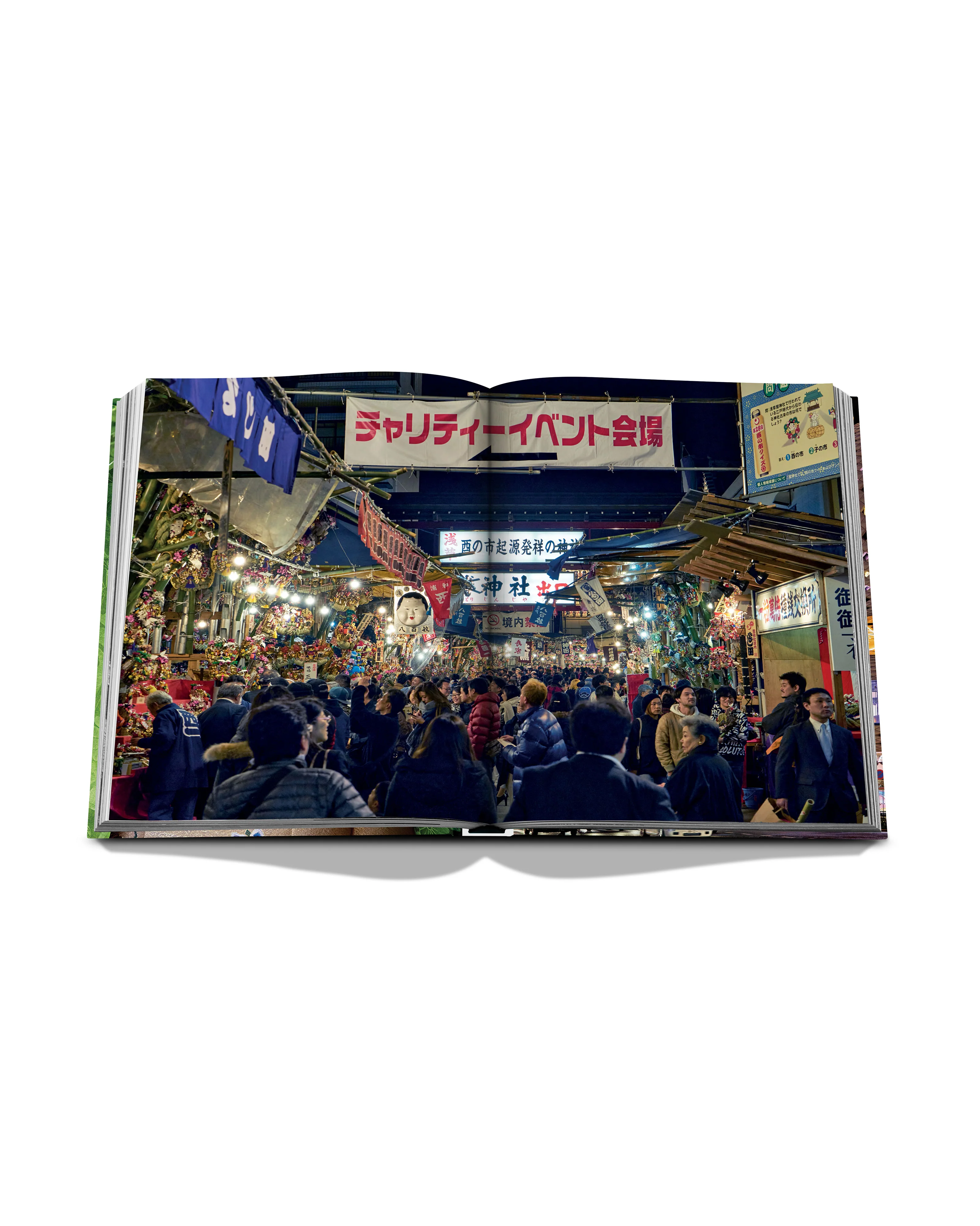 Tokyo Chic Book - Image 6