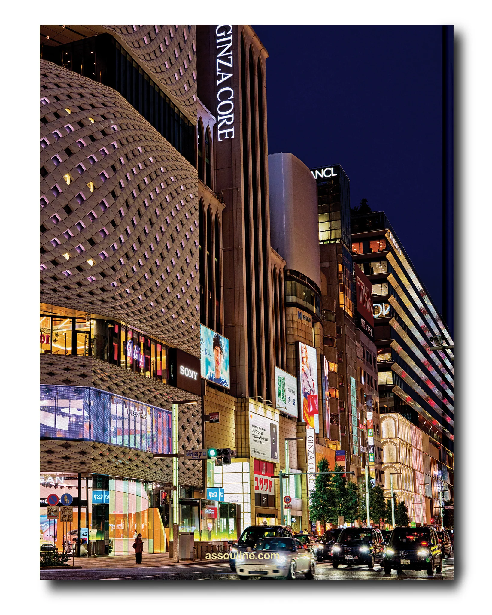 Tokyo Chic Book - Image 8