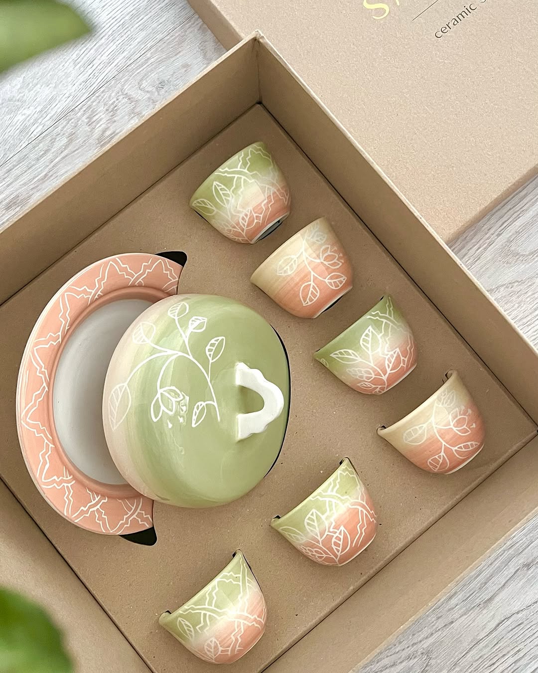 Zuwaq Tamriyah & Saudi Coffee Cups Set
